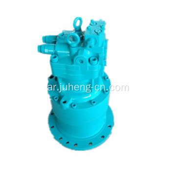 Kobelco SK210-6 جهاز التأرجح SK210-6E محرك التأرجح Assy